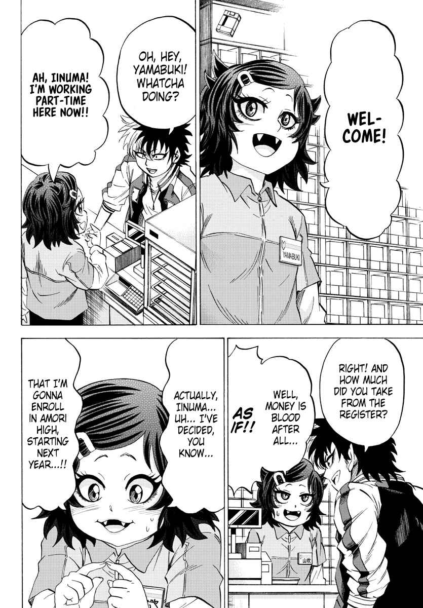Page 8 Chapter 103 Rokudou no Onna-tachi