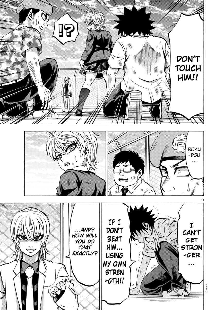 Page 12 Chapter 68 Rokudou no Onna-tachi