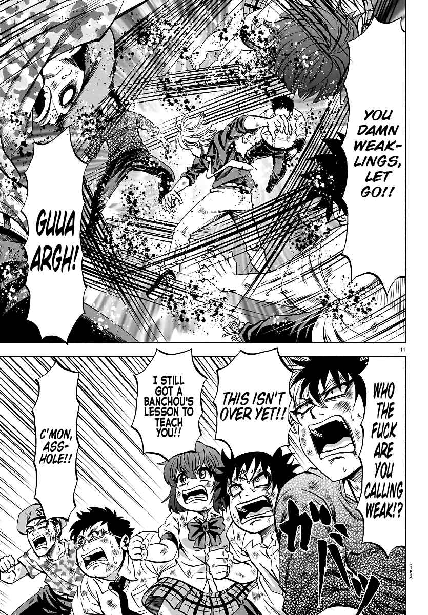 Page 10 Chapter 71 Rokudou no Onna-tachi