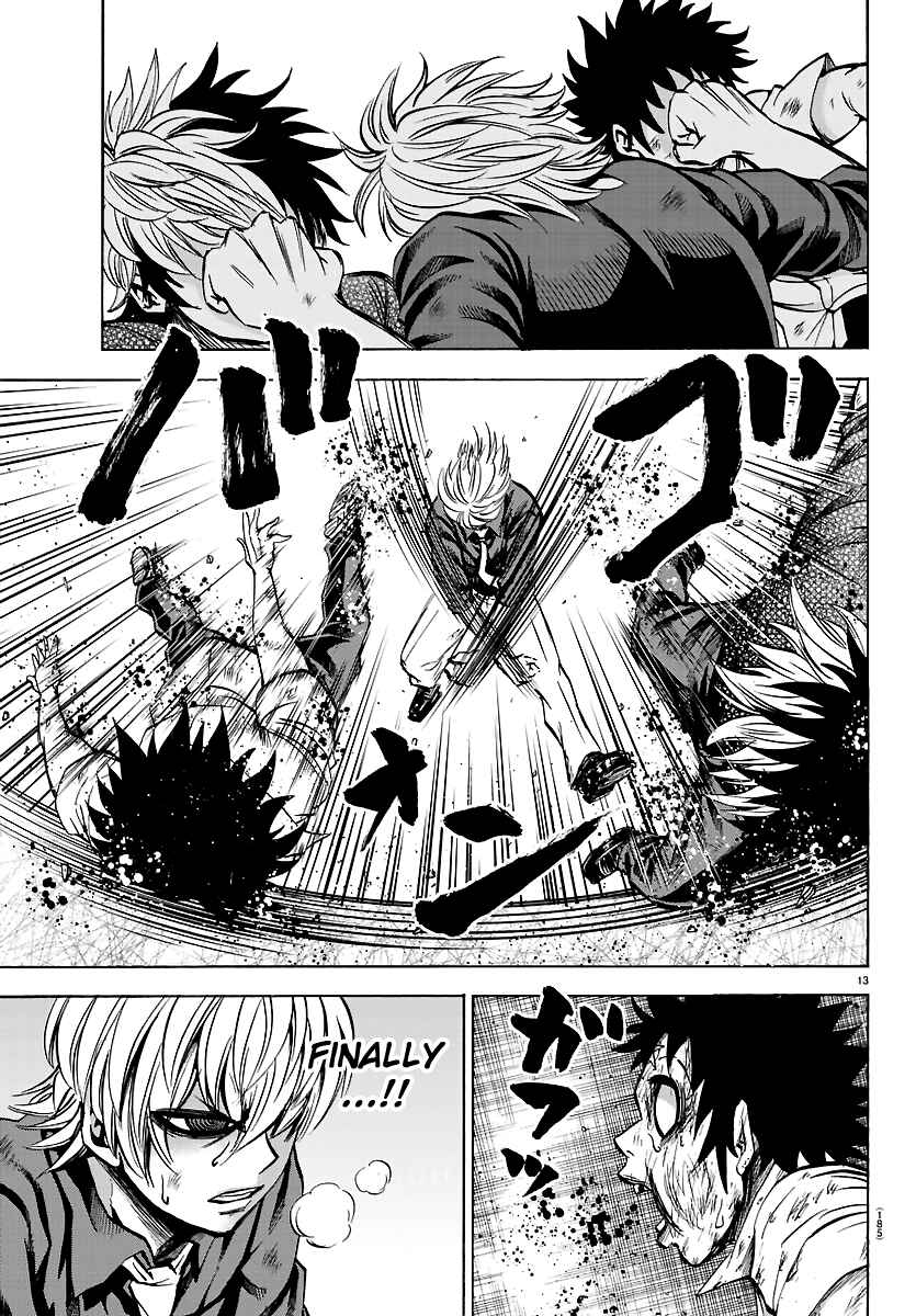 Page 12 Chapter 71 Rokudou no Onna-tachi