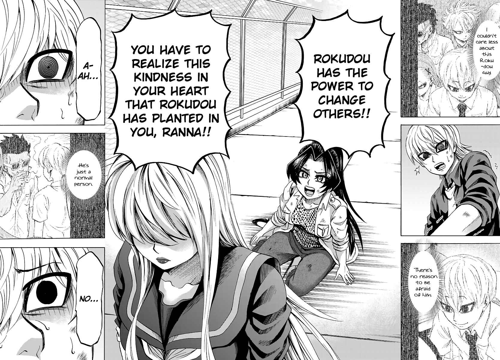 Page 15 Chapter 71 Rokudou no Onna-tachi