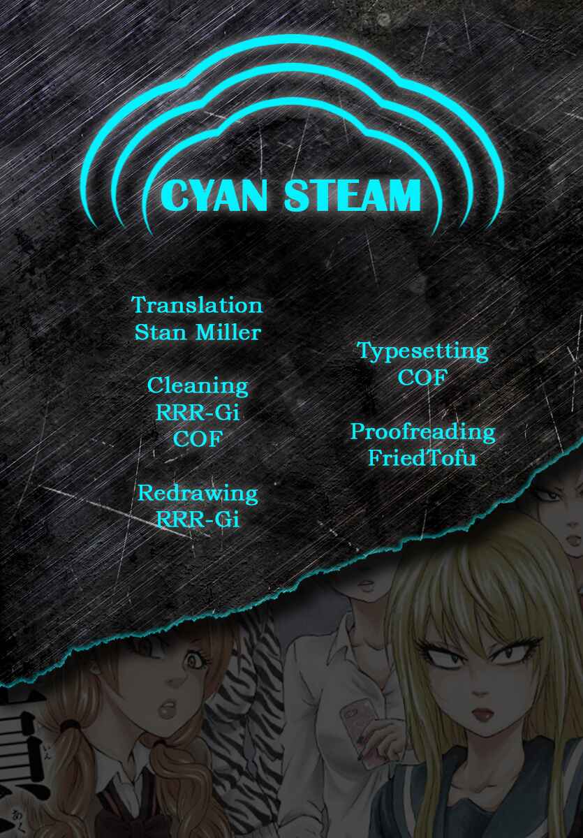 Page 18 Chapter 71 Rokudou no Onna-tachi