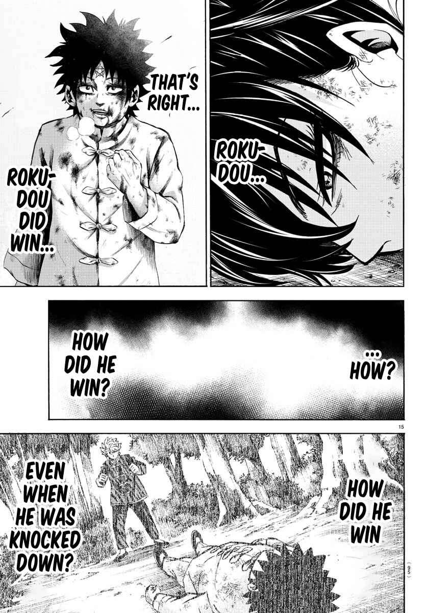 Page 14 Chapter 203 Rokudou no Onna-tachi