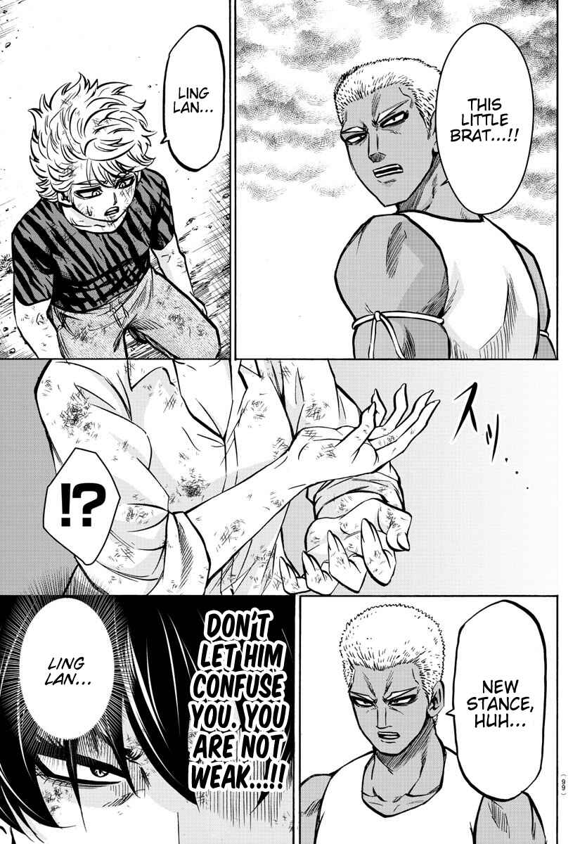 Page 18 Chapter 203 Rokudou no Onna-tachi