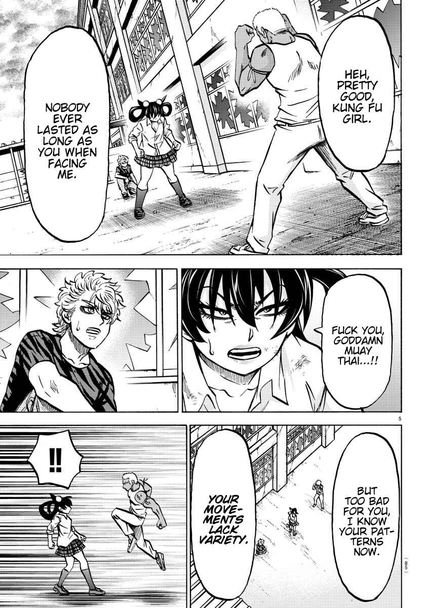Page 5 Chapter 203 Rokudou no Onna-tachi