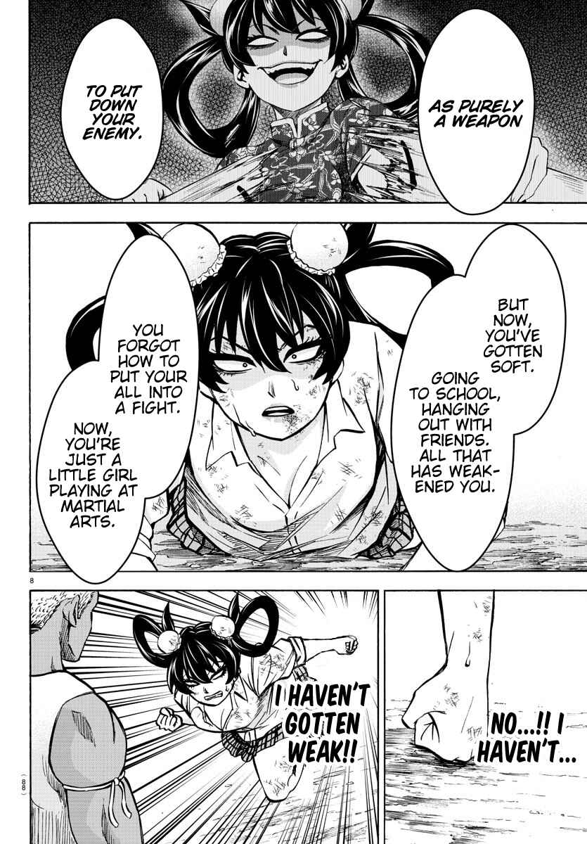 Page 8 Chapter 203 Rokudou no Onna-tachi