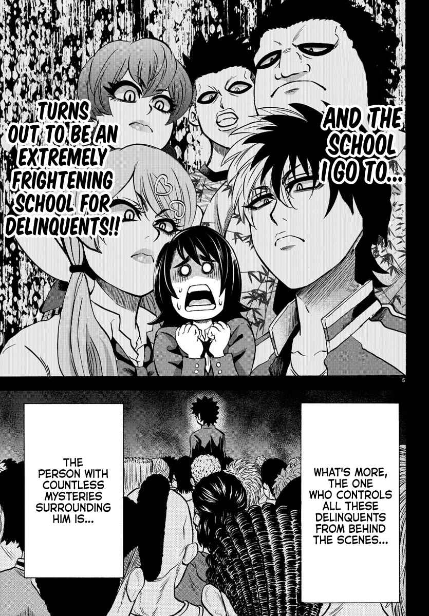Page 4 Chapter 166 Rokudou no Onna-tachi