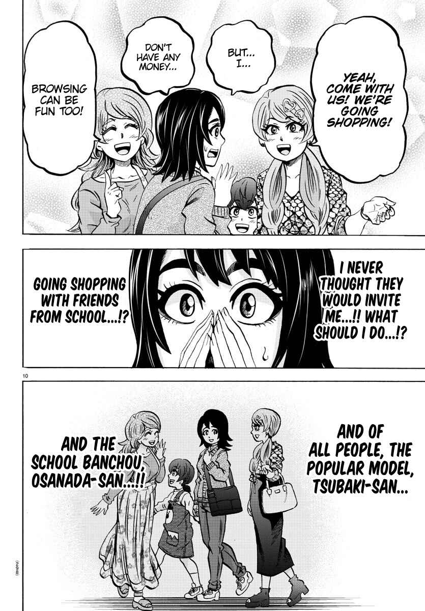 Page 9 Chapter 166 Rokudou no Onna-tachi