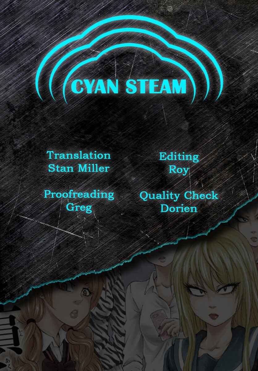 Page 5 Chapter 124.5 Rokudou no Onna-tachi