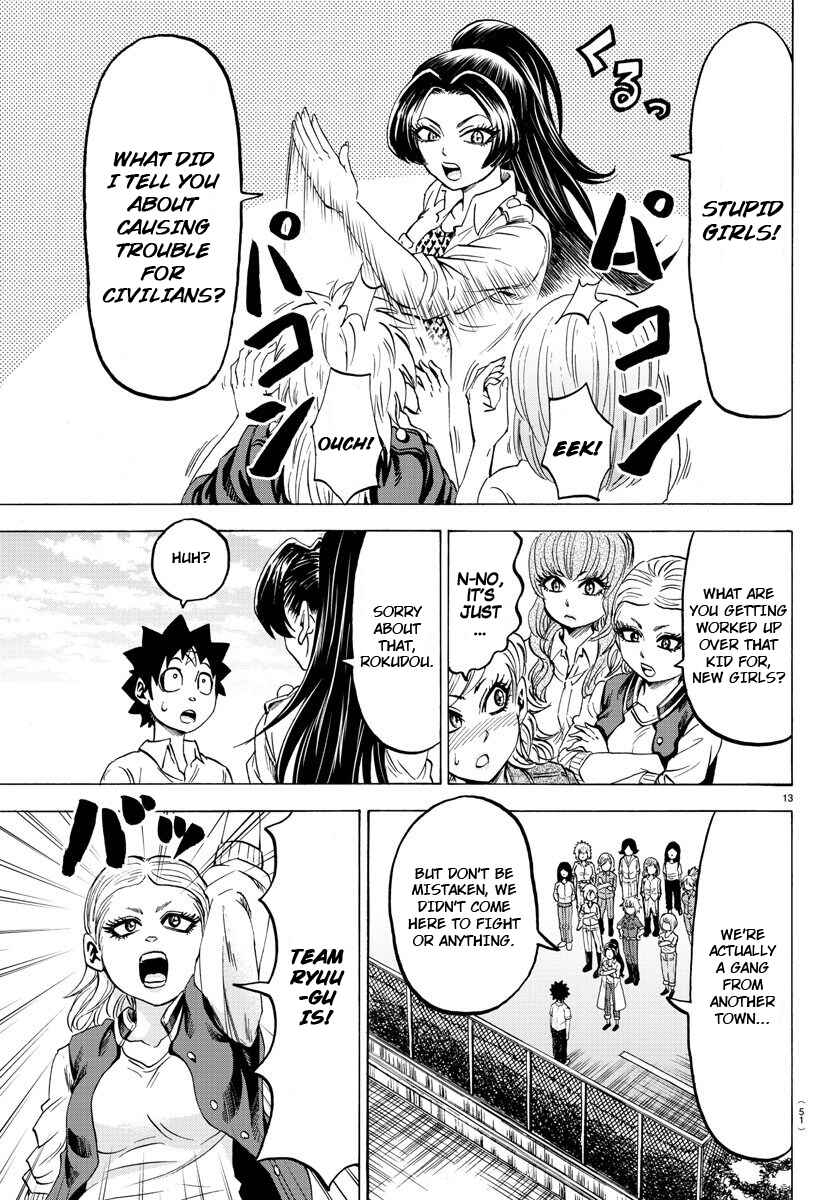 Page 12 Chapter 40 Rokudou no Onna-tachi