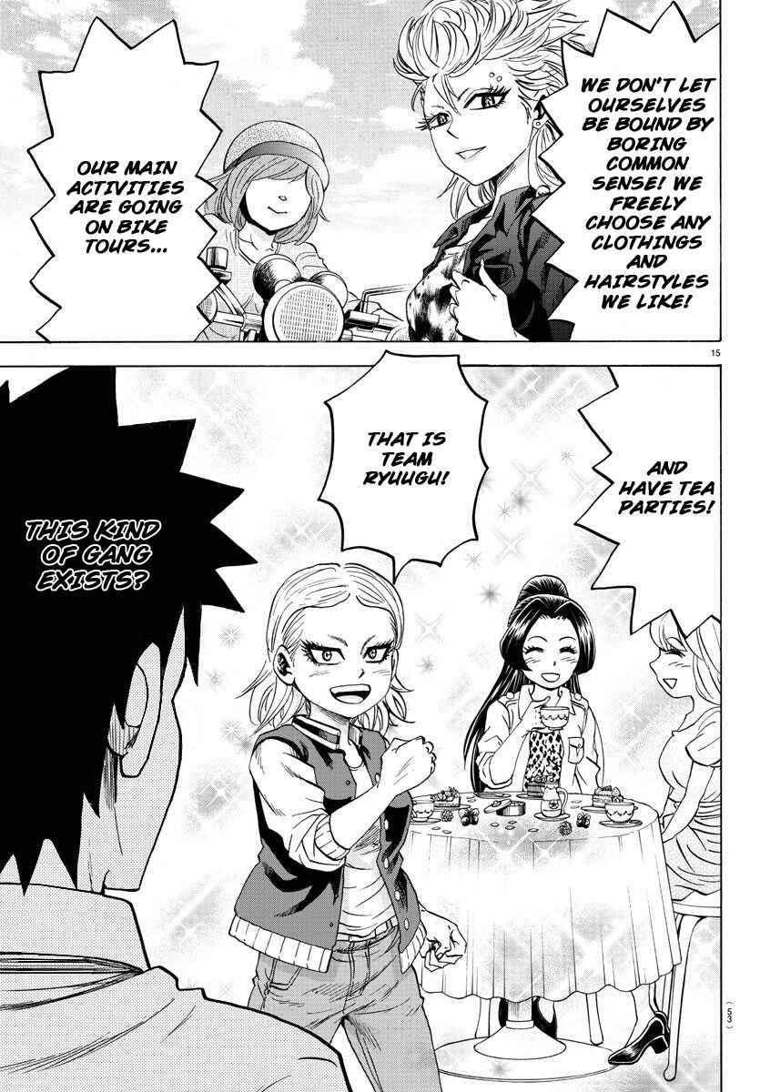 Page 14 Chapter 40 Rokudou no Onna-tachi