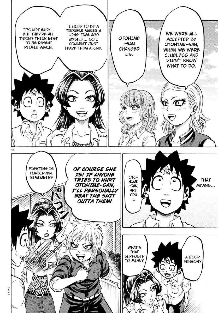 Page 15 Chapter 40 Rokudou no Onna-tachi