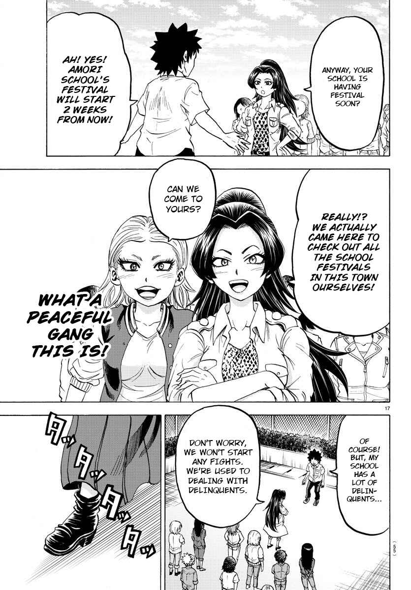 Page 16 Chapter 40 Rokudou no Onna-tachi
