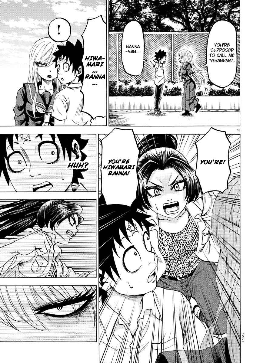 Page 18 Chapter 40 Rokudou no Onna-tachi