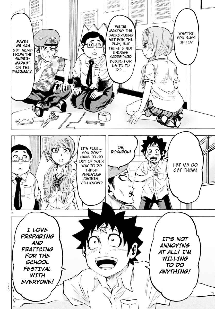 Page 6 Chapter 40 Rokudou no Onna-tachi