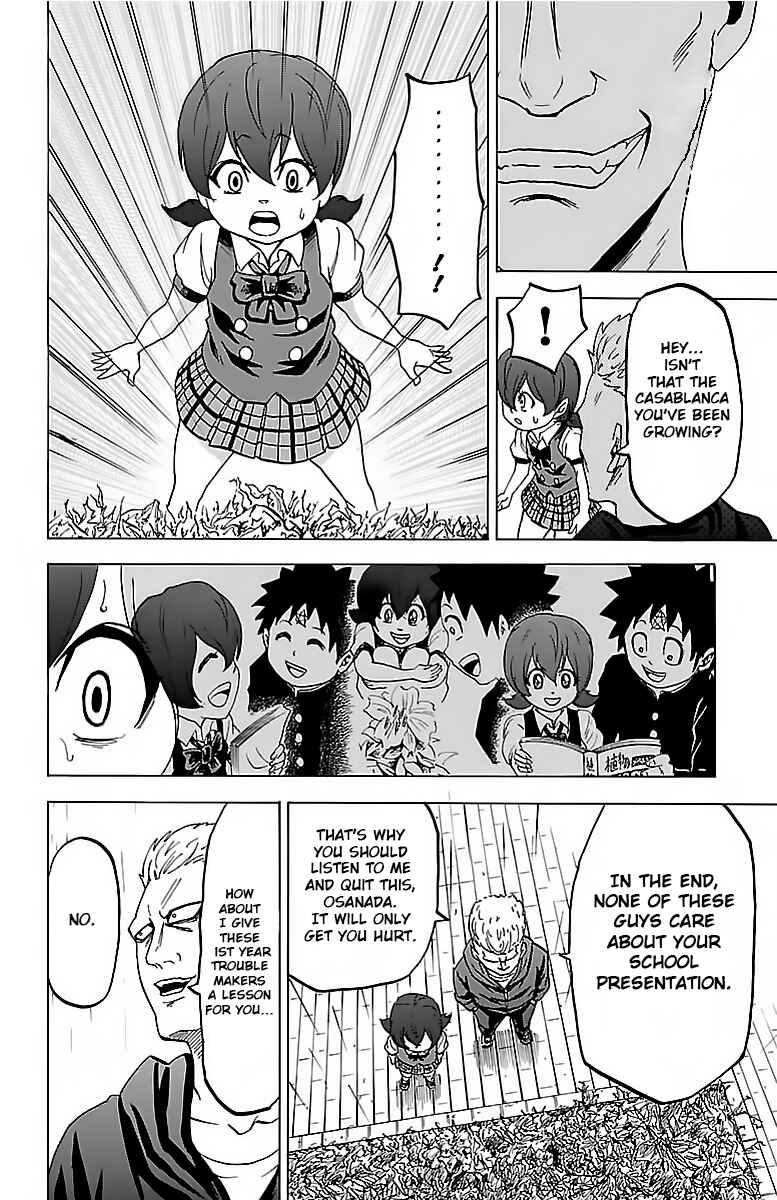 Page 14 Chapter 11 Rokudou no Onna-tachi