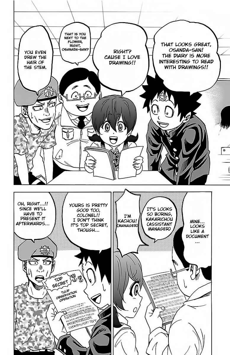Page 2 Chapter 11 Rokudou no Onna-tachi