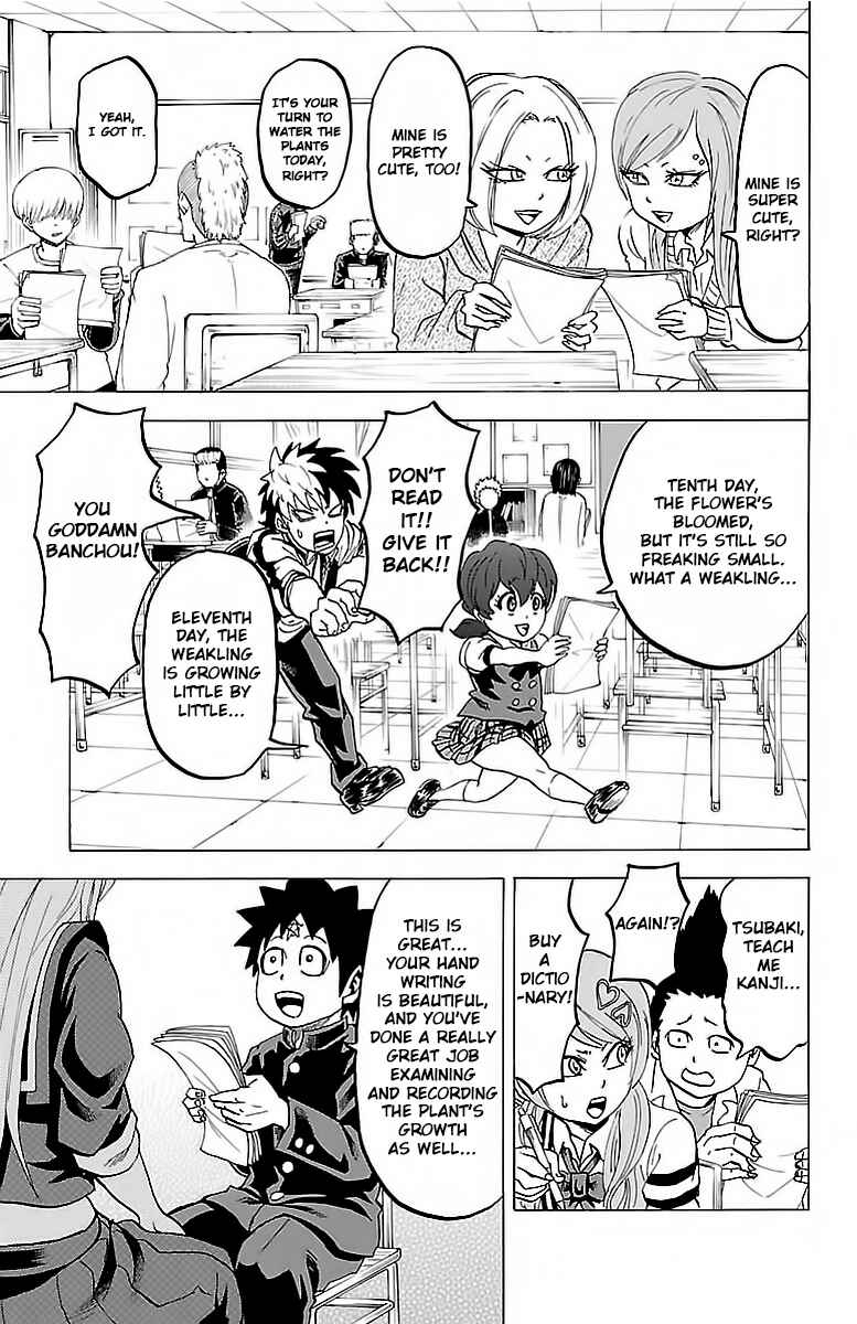 Page 3 Chapter 11 Rokudou no Onna-tachi