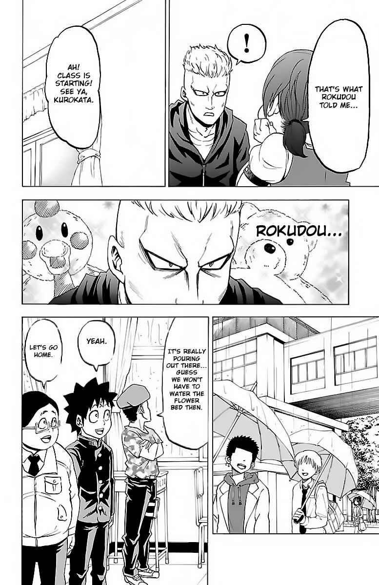Page 8 Chapter 11 Rokudou no Onna-tachi