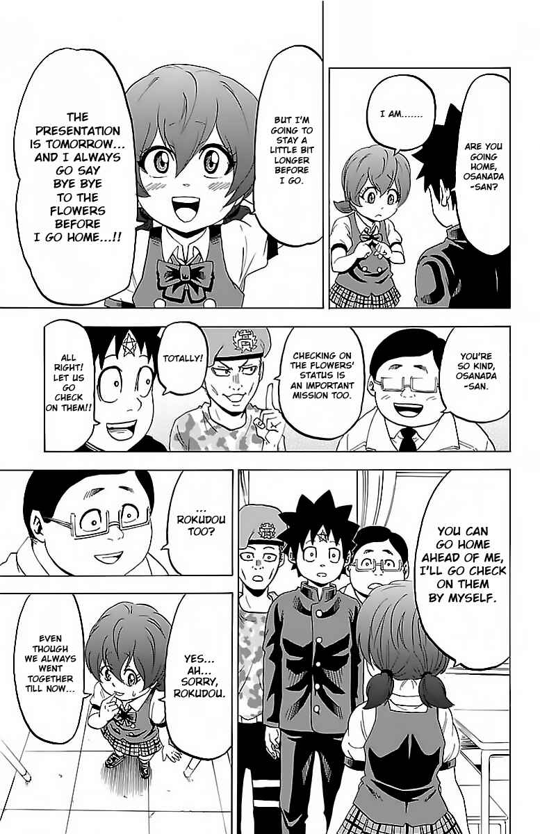 Page 9 Chapter 11 Rokudou no Onna-tachi