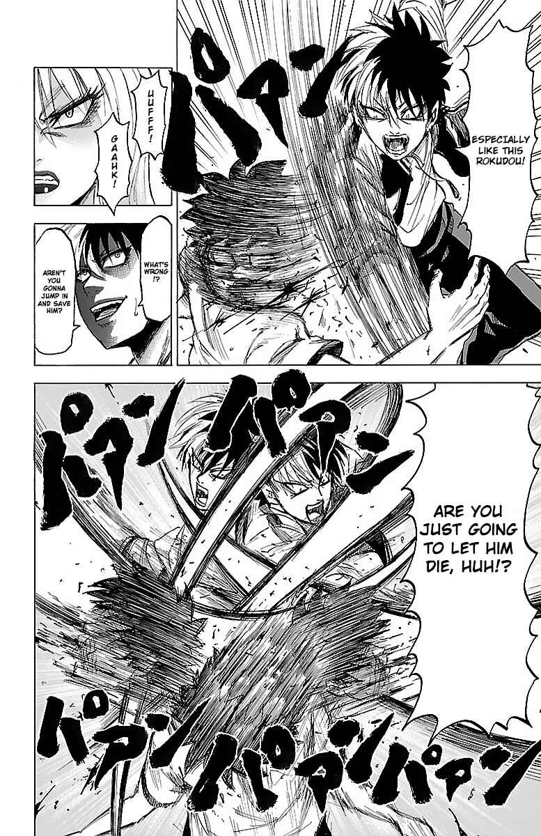 Page 10 Chapter 4 Rokudou no Onna-tachi