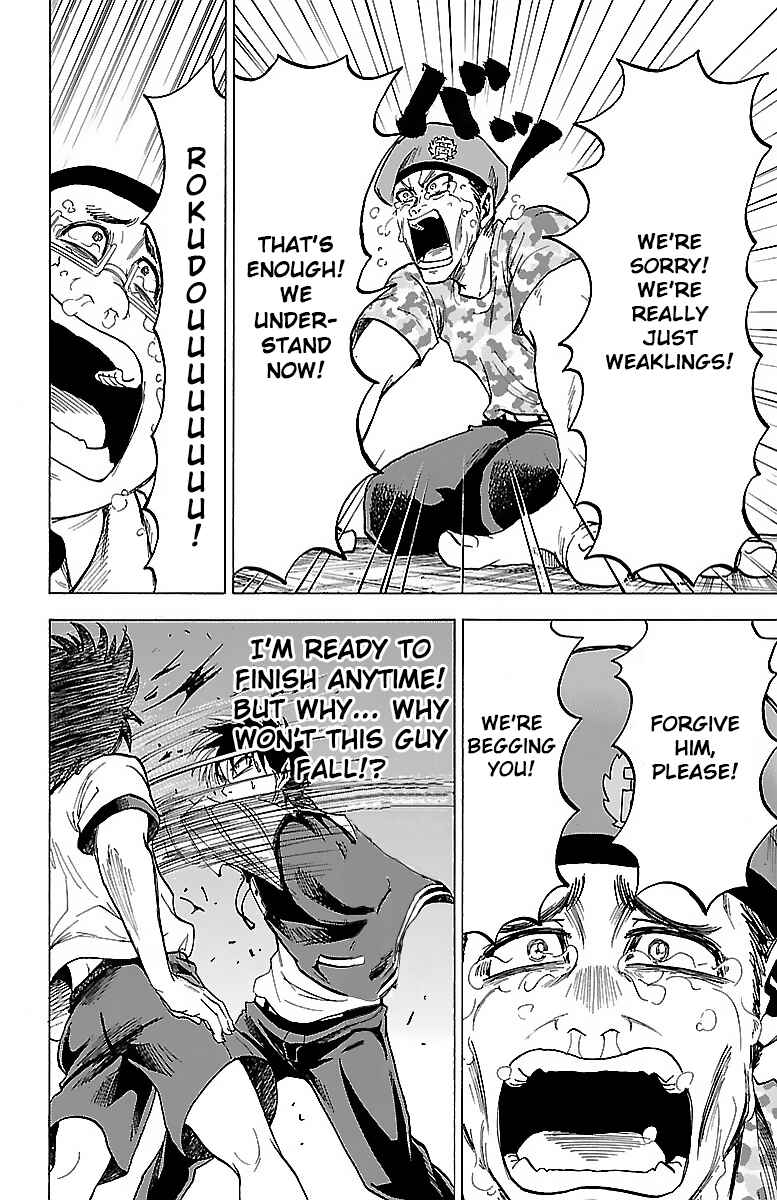 Page 12 Chapter 4 Rokudou no Onna-tachi
