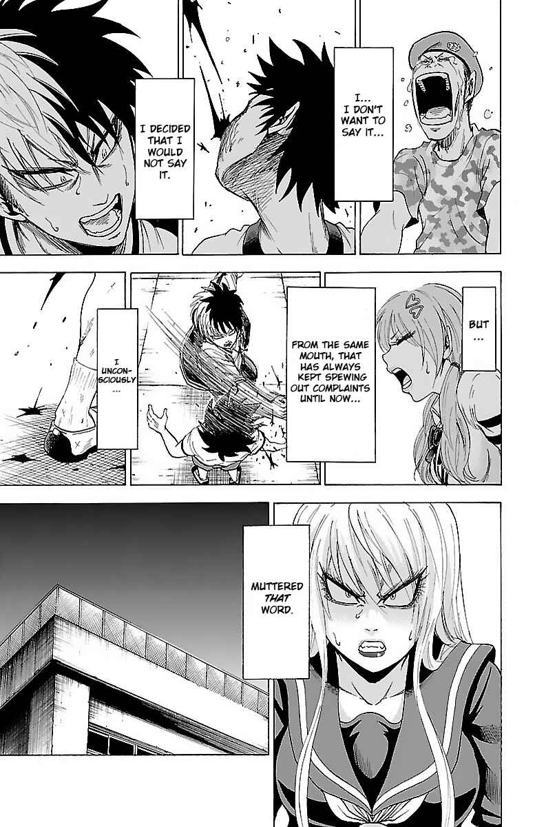 Page 13 Chapter 4 Rokudou no Onna-tachi