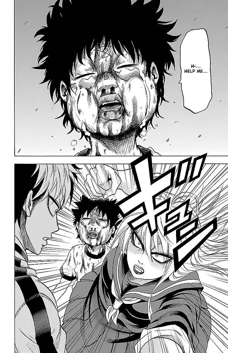 Page 14 Chapter 4 Rokudou no Onna-tachi