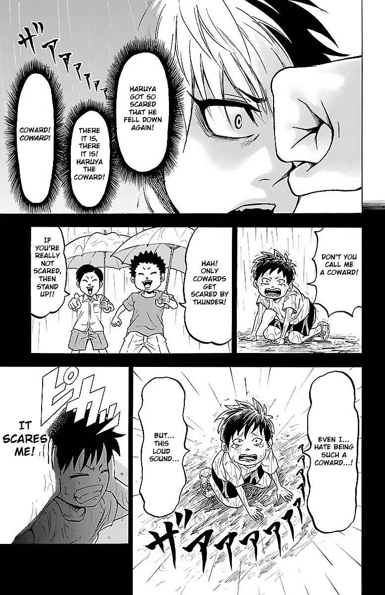 Page 15 Chapter 4 Rokudou no Onna-tachi