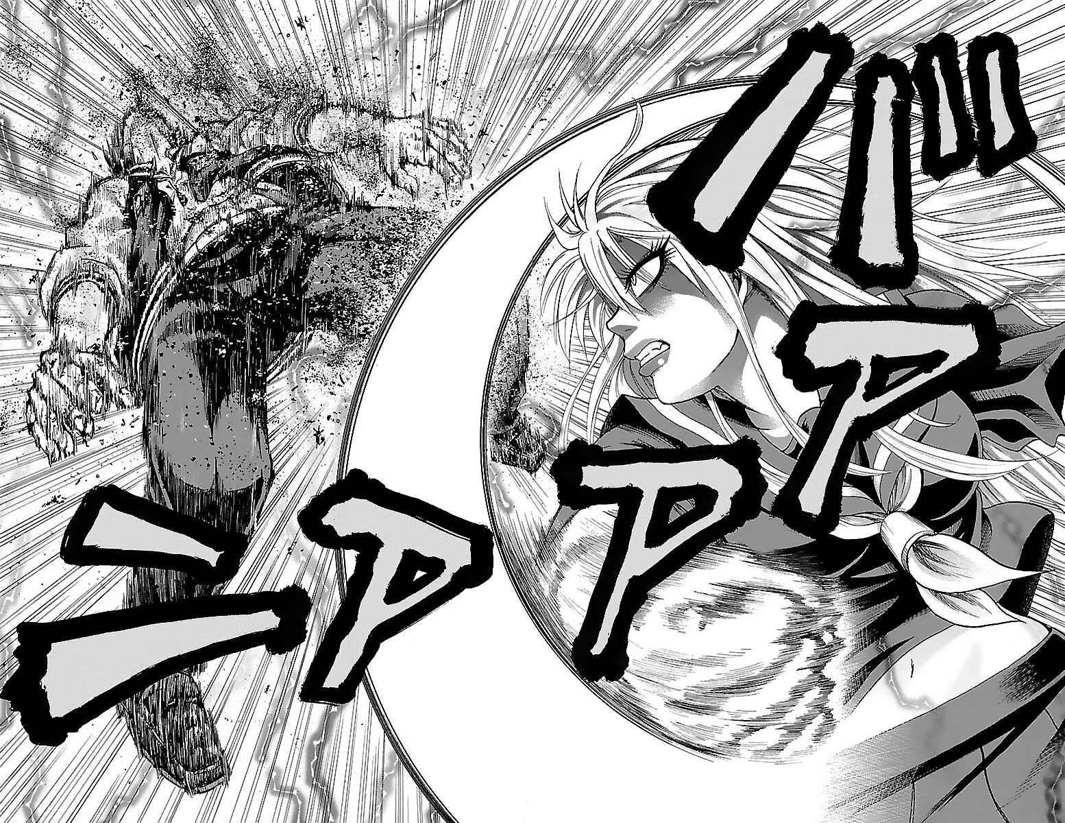 Page 16 Chapter 4 Rokudou no Onna-tachi