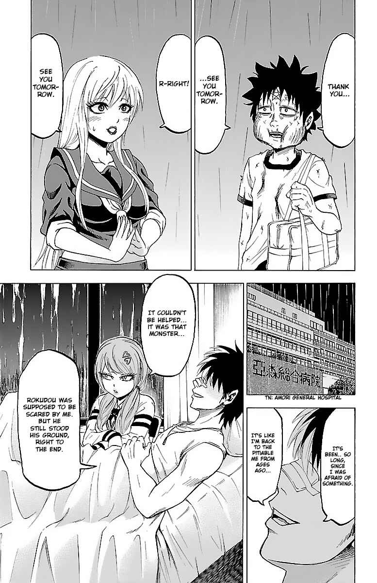 Page 18 Chapter 4 Rokudou no Onna-tachi