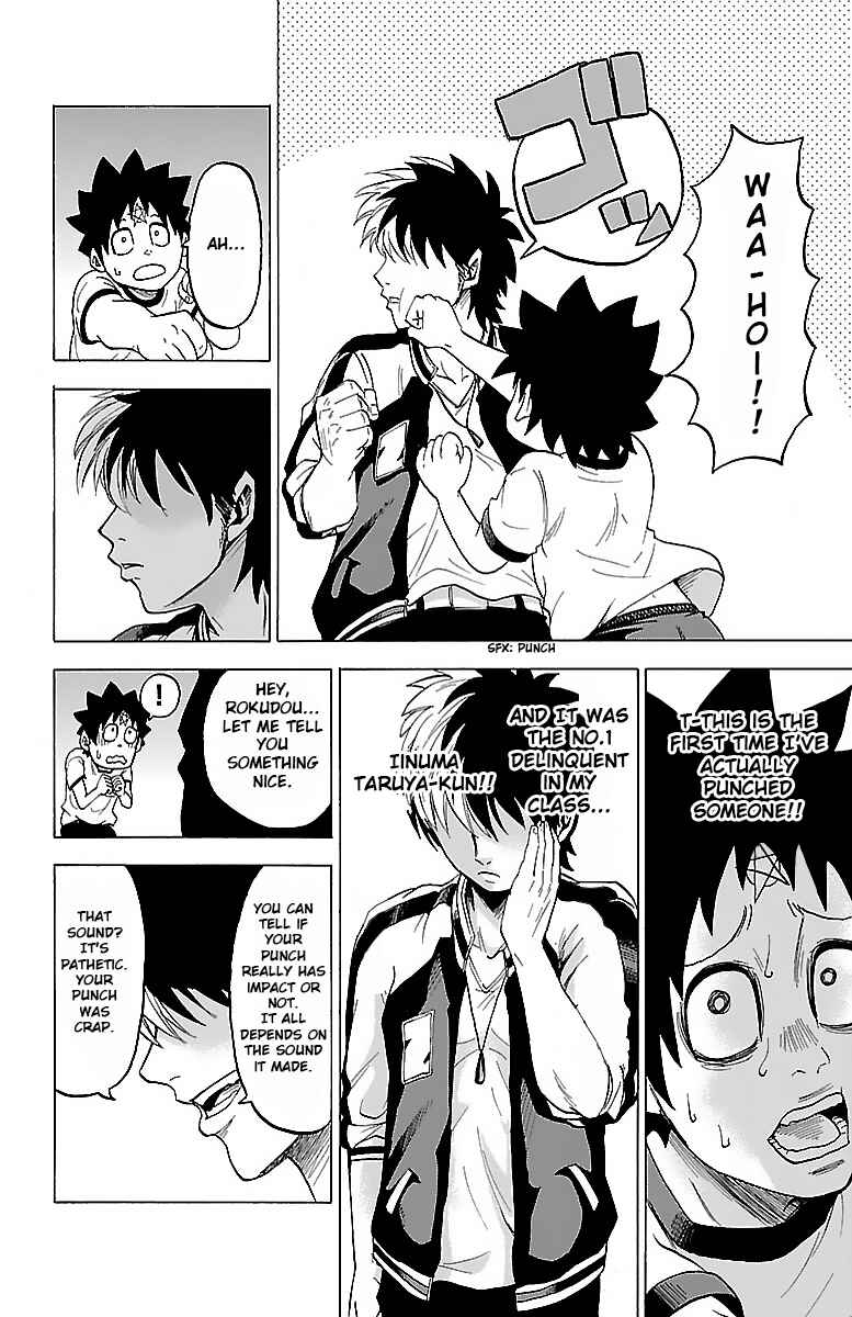 Page 2 Chapter 4 Rokudou no Onna-tachi