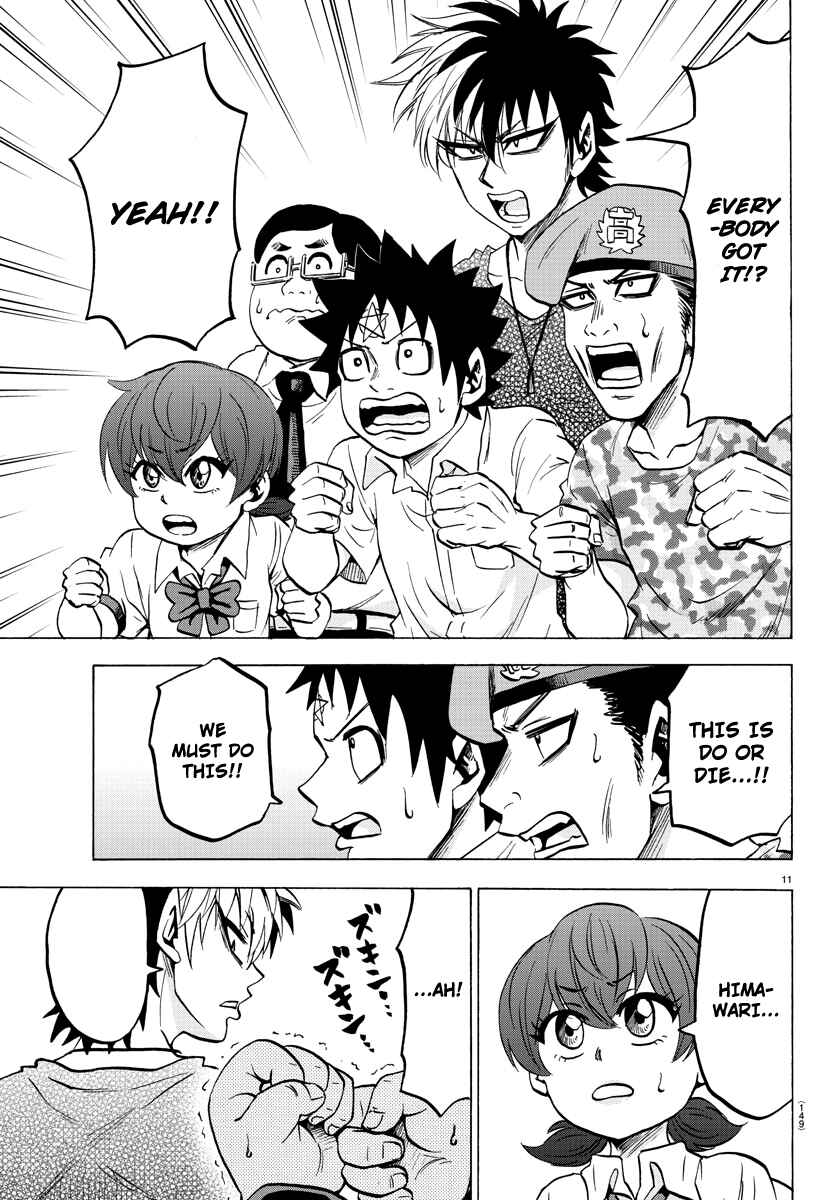 Page 10 Chapter 53 Rokudou no Onna-tachi