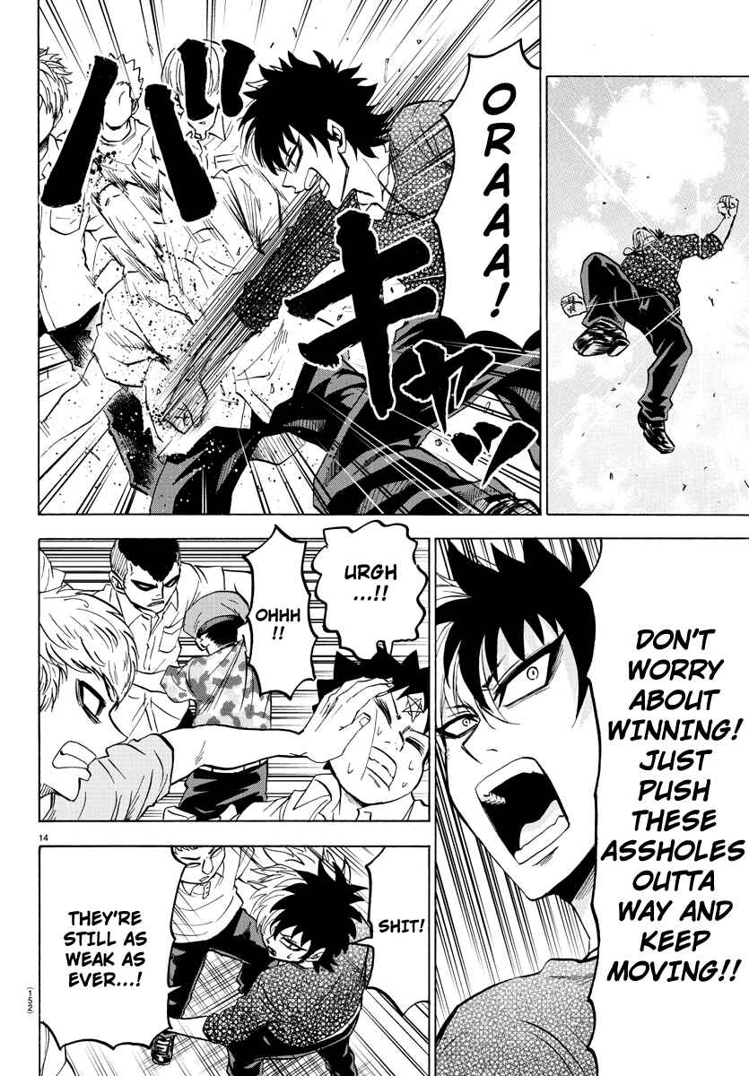 Page 12 Chapter 53 Rokudou no Onna-tachi