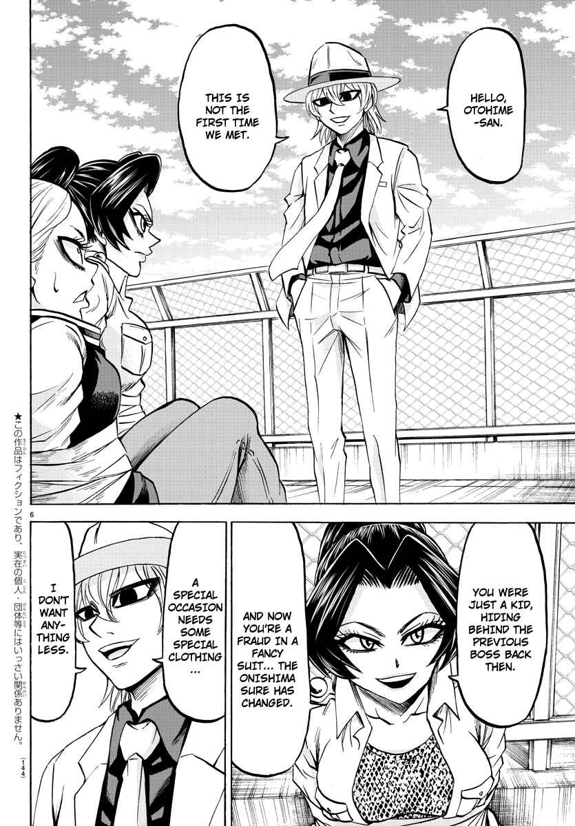 Page 6 Chapter 53 Rokudou no Onna-tachi