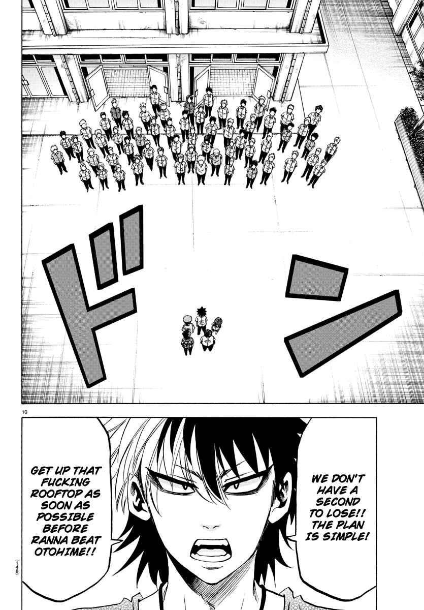Page 9 Chapter 53 Rokudou no Onna-tachi