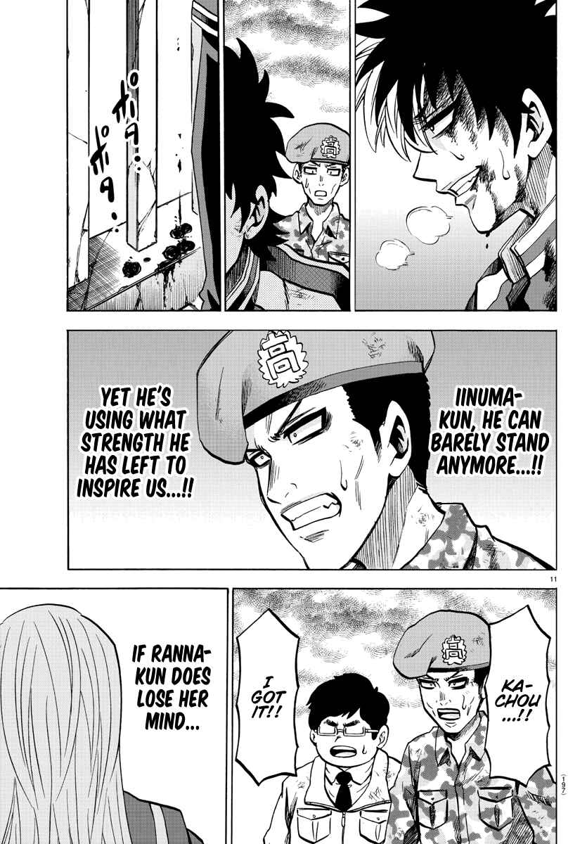 Page 11 Chapter 217 Rokudou no Onna-tachi