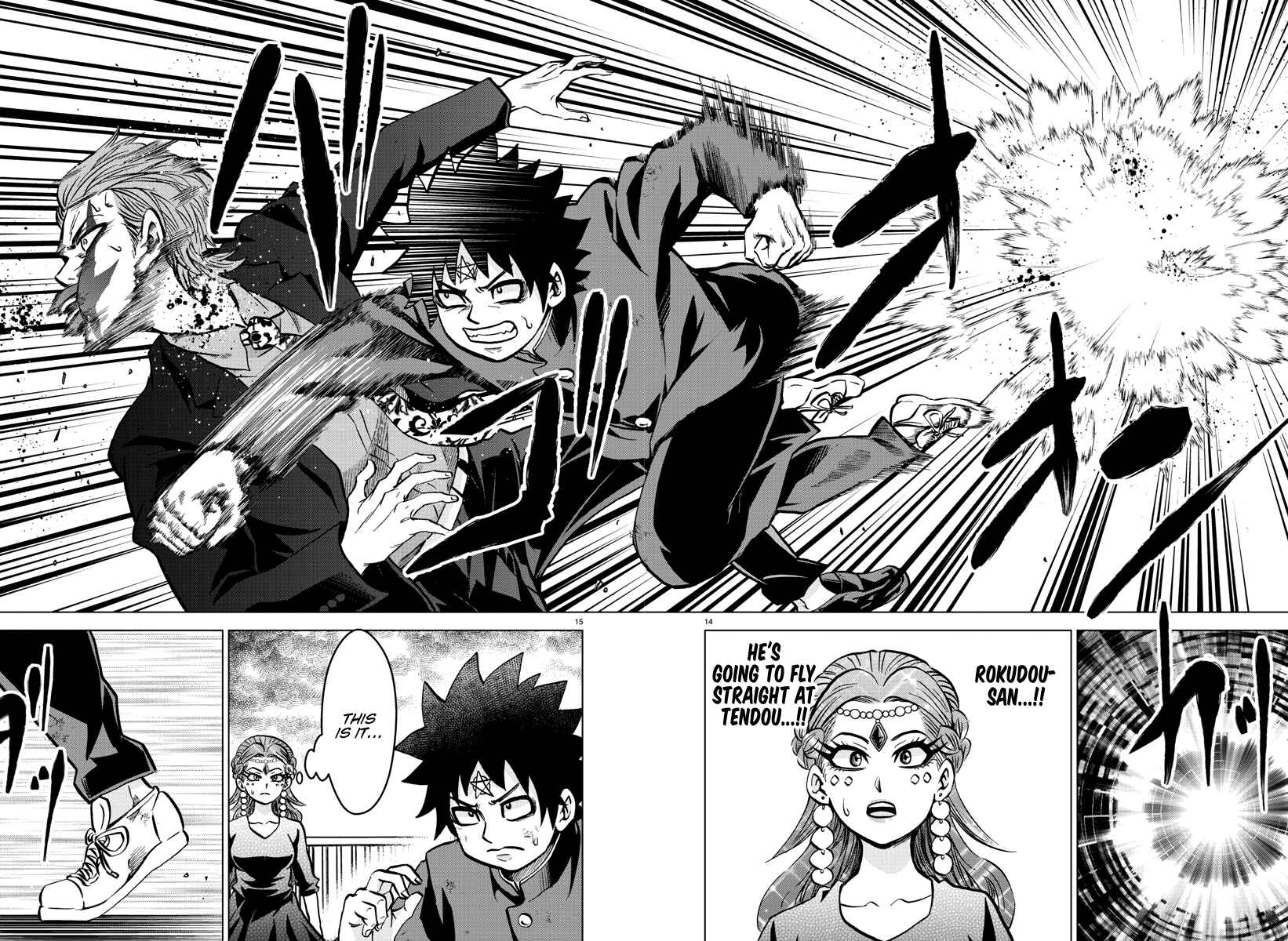 Page 14 Chapter 217 Rokudou no Onna-tachi