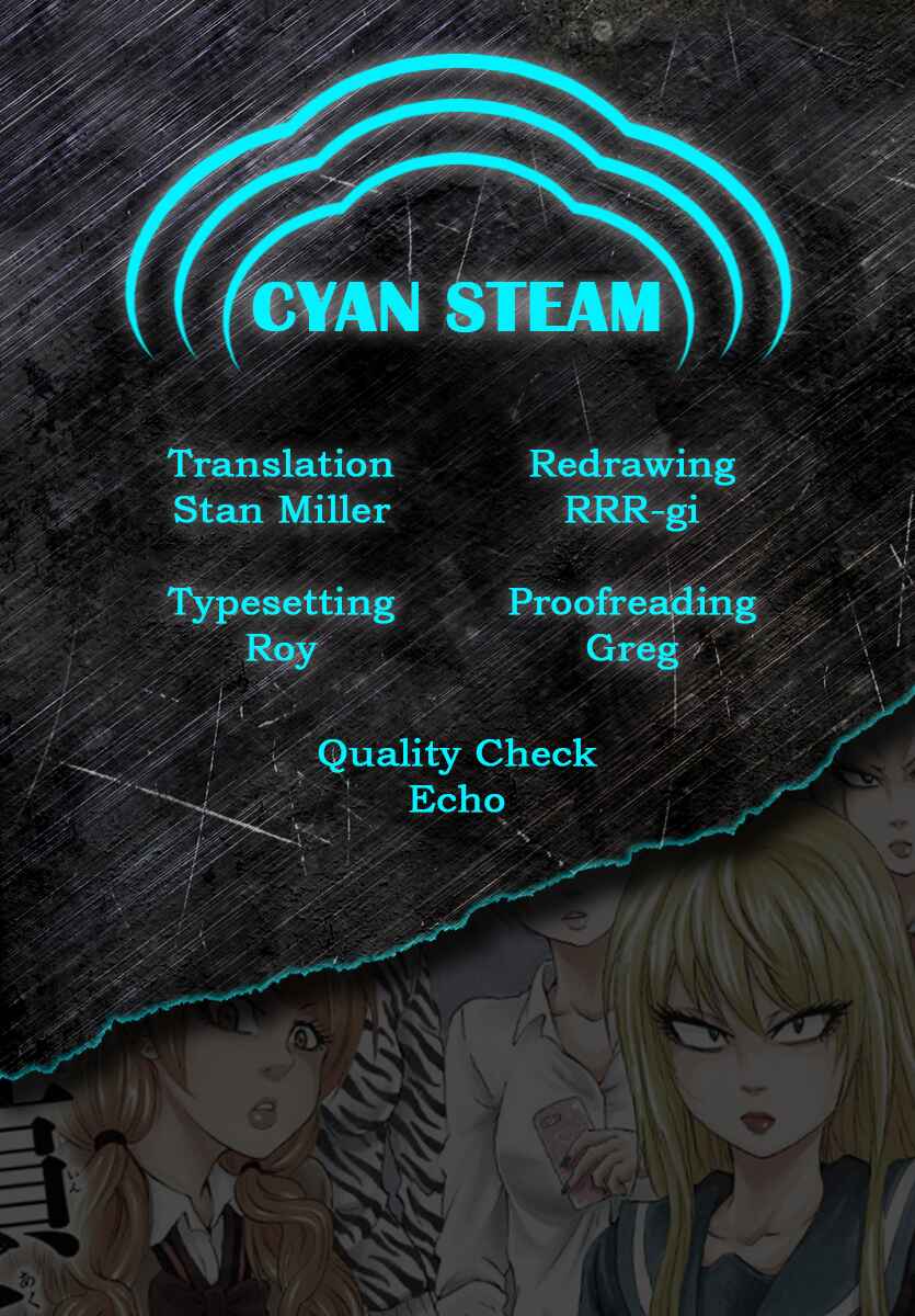 Page 19 Chapter 217 Rokudou no Onna-tachi