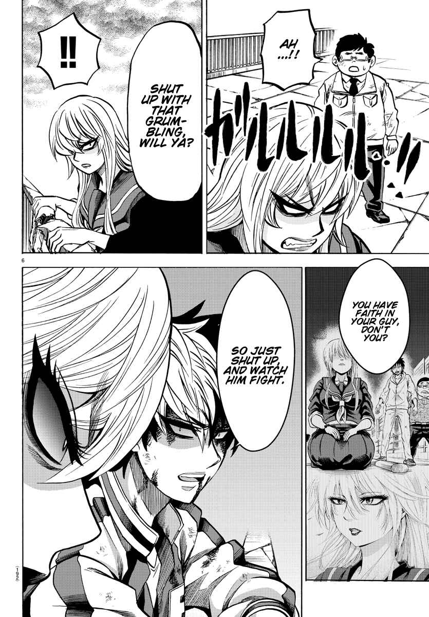 Page 6 Chapter 217 Rokudou no Onna-tachi