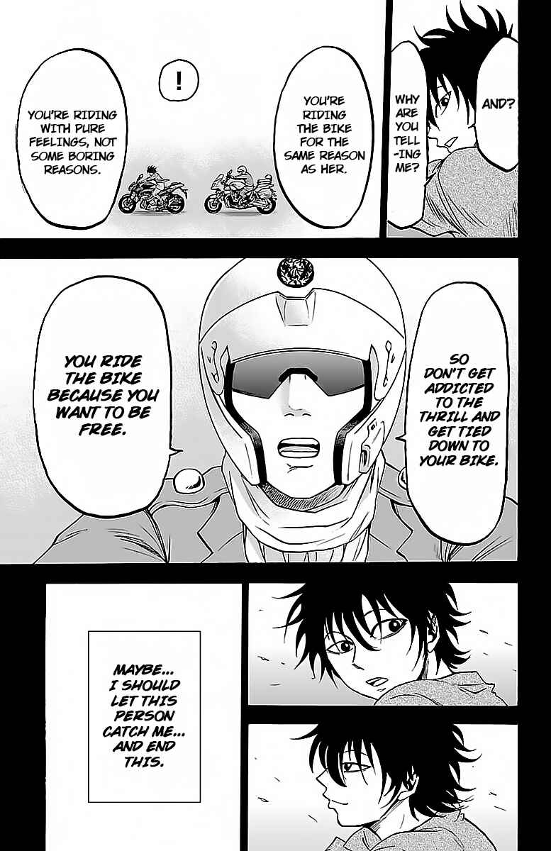 Page 17 Chapter 25 Rokudou no Onna-tachi