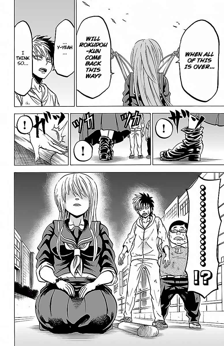 Page 6 Chapter 25 Rokudou no Onna-tachi