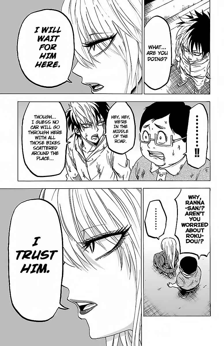 Page 7 Chapter 25 Rokudou no Onna-tachi