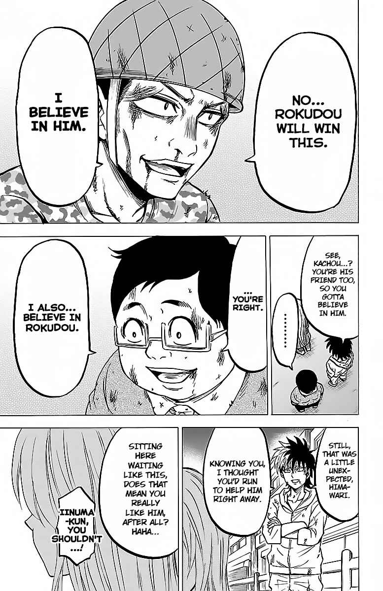Page 9 Chapter 25 Rokudou no Onna-tachi