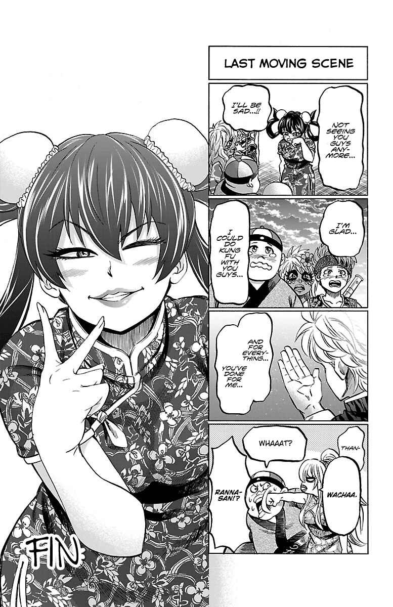 Page 4 Chapter 133.5 Rokudou no Onna-tachi