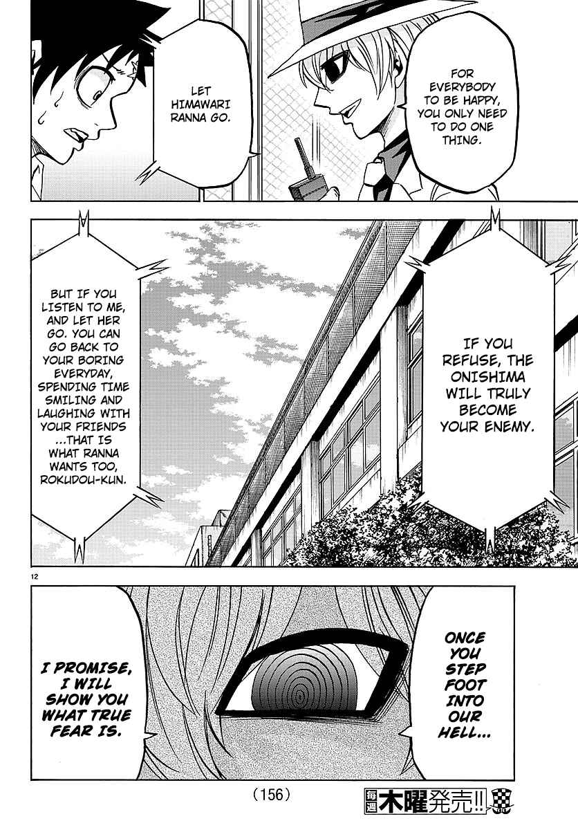 Page 12 Chapter 52 Rokudou no Onna-tachi