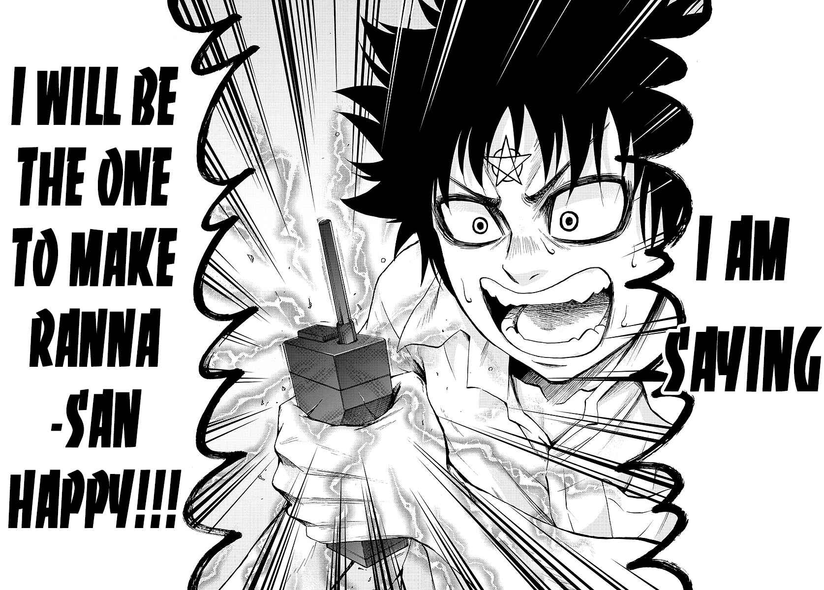 Page 14 Chapter 52 Rokudou no Onna-tachi