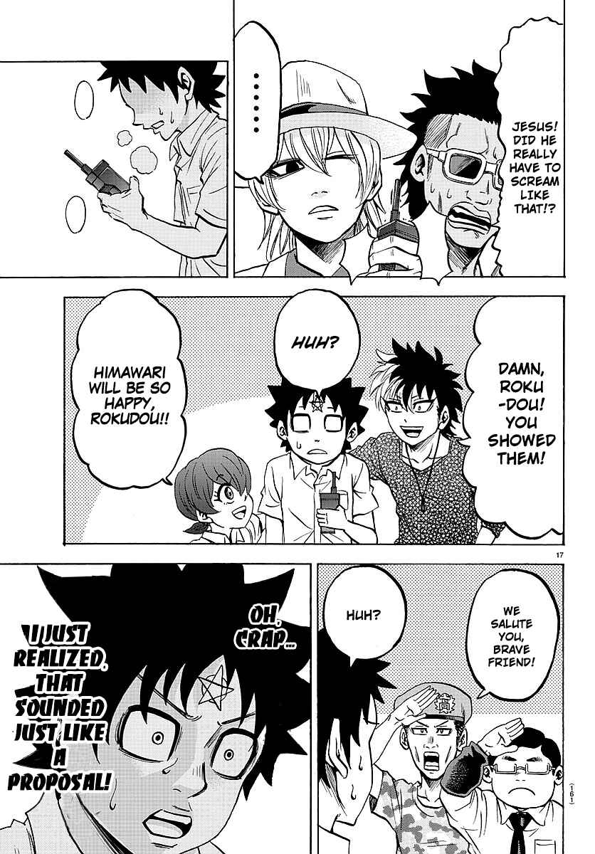 Page 16 Chapter 52 Rokudou no Onna-tachi