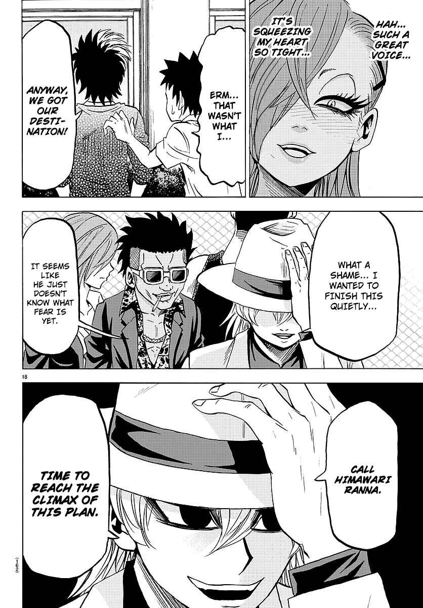 Page 17 Chapter 52 Rokudou no Onna-tachi