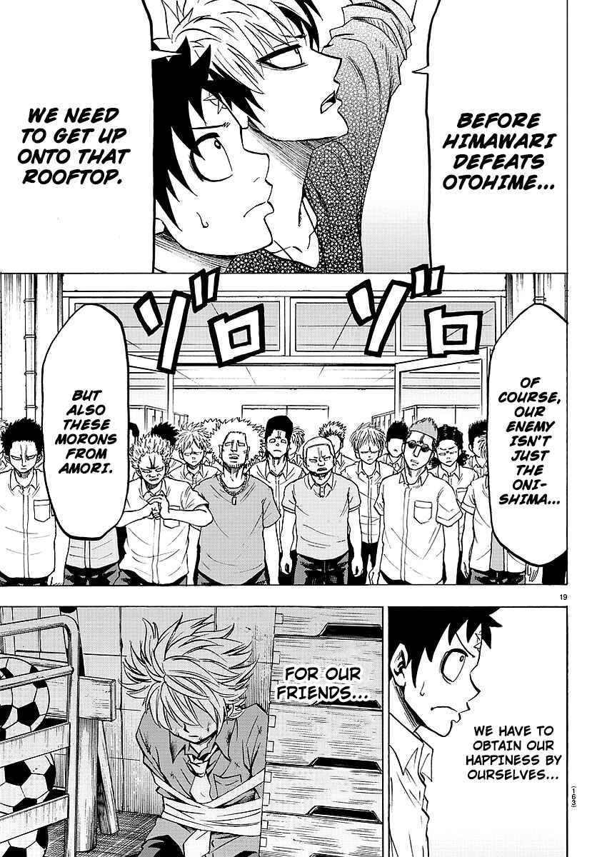 Page 18 Chapter 52 Rokudou no Onna-tachi